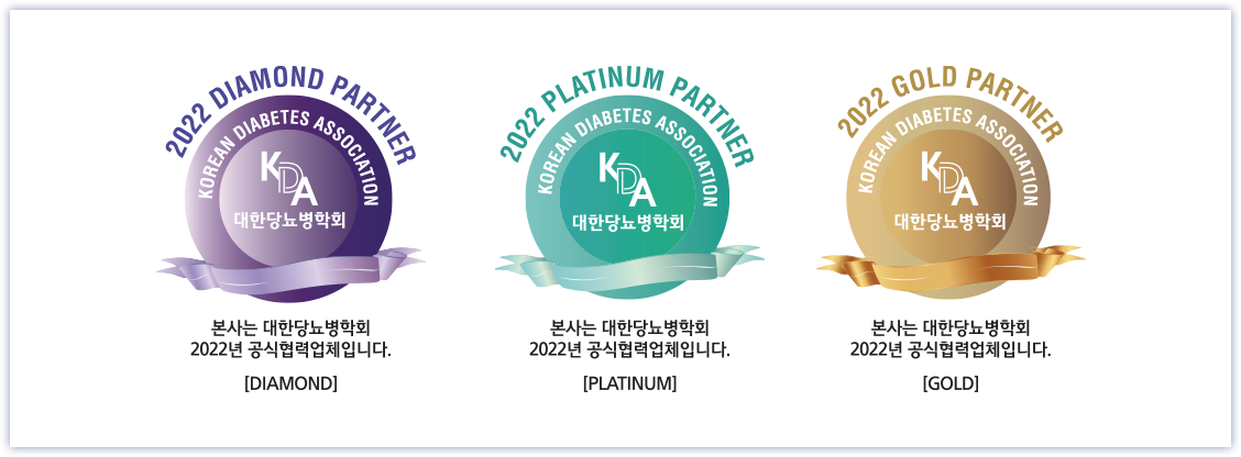 Official Partnership Mark